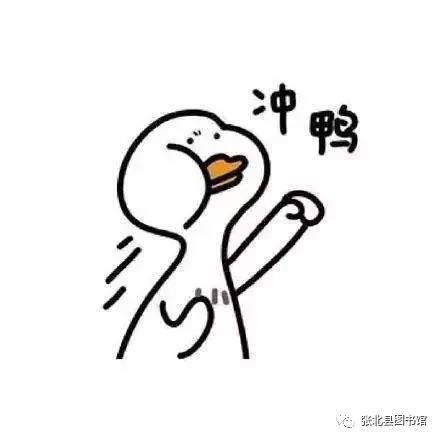 微信图片_20201208102916 微信图片_20201208102916.jpg?v=1764562441757