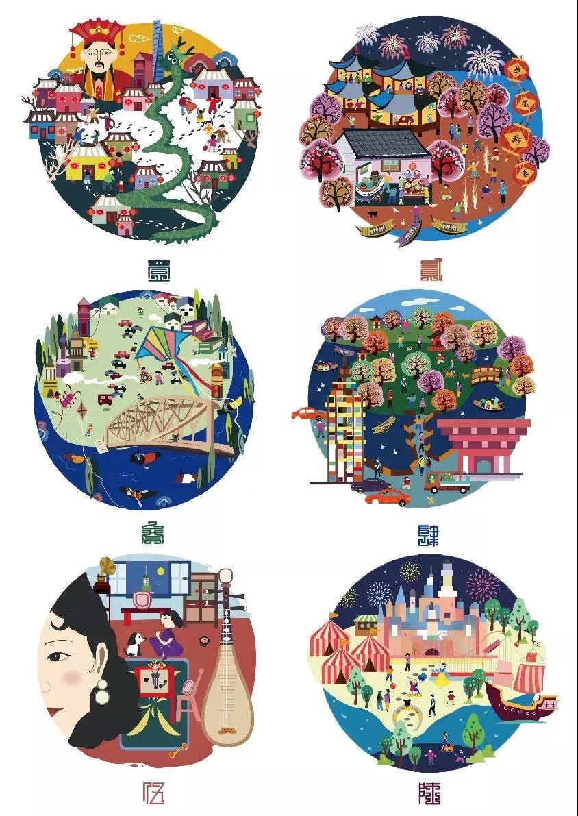 微信图片_20201022203345