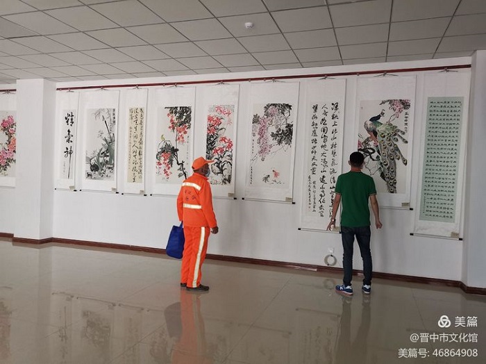 微信图片_20210520163125