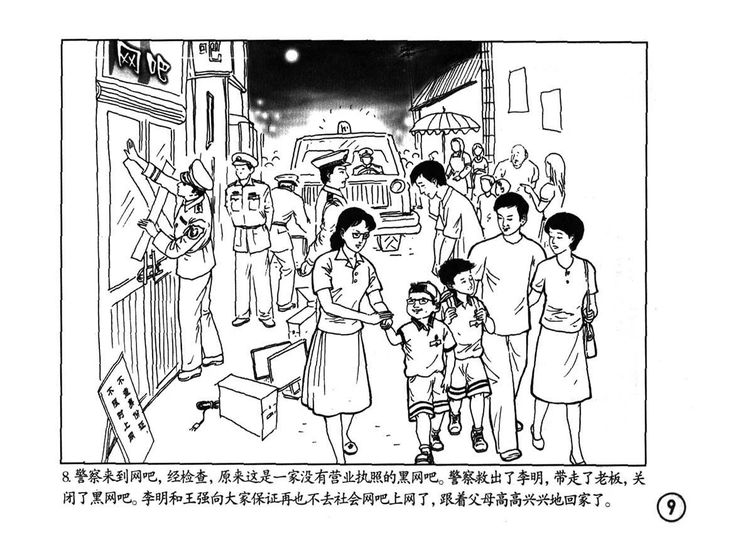 origindeb884e33d4e583ea959e3ba349b5ebb