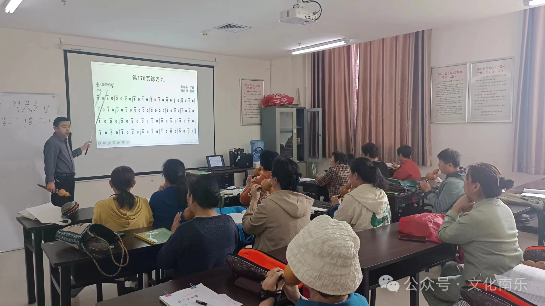 微信图片_20240724164027 微信图片_20240724164027.jpg