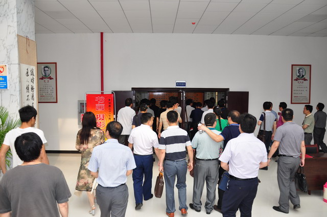 20170605152637_8my3qwr2mm