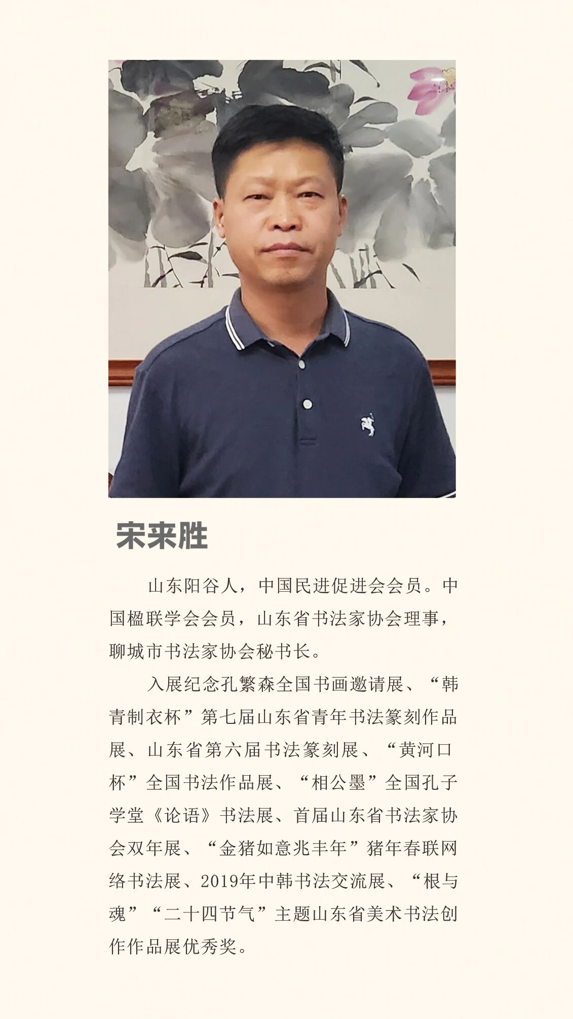 微信图片_2026-09-01_160733_541jpg