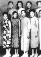 pagenumber_ebook=143,pagenumber_book=132