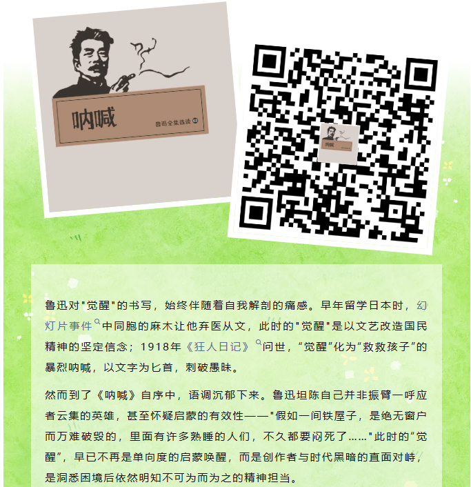 image.png?v=1782173640824