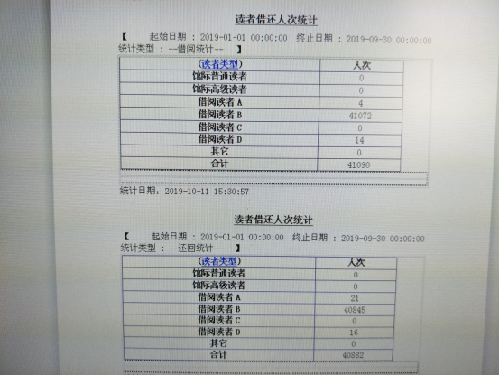 图片 图片.png?v=1761457215191