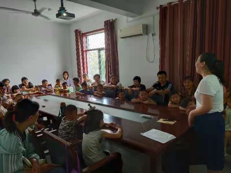 微信图片_20210723150345