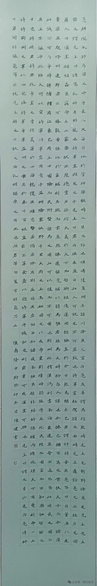 22 22.jpg?v=1772870153787