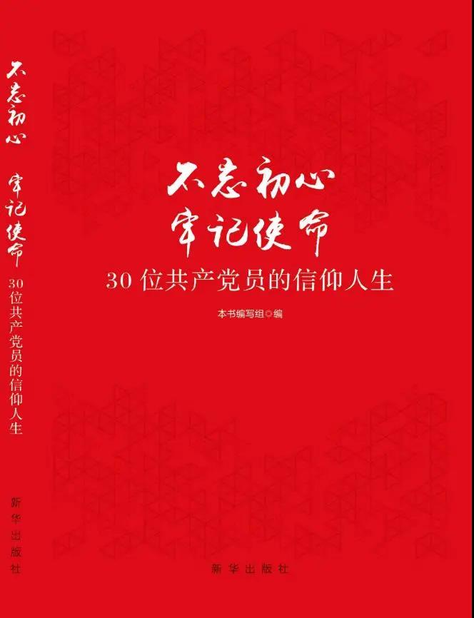 微信图片_20210428163524 微信图片_20210428163524.jpg