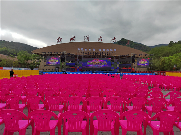 IMG_20230424_145301 IMG_20230424_145301.jpg