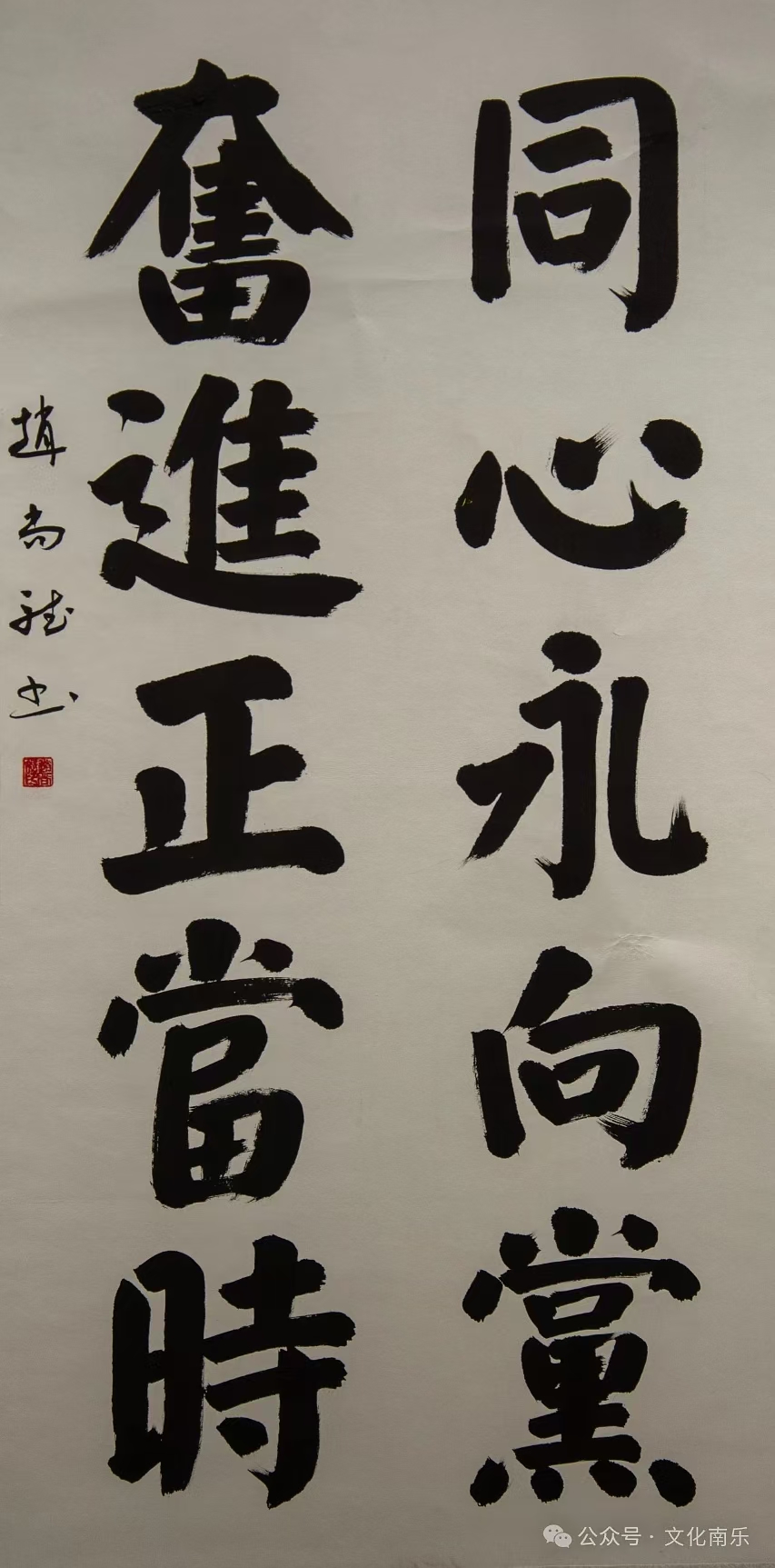 微信图片_20241016091941 微信图片_20241016091941.jpg