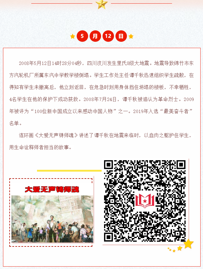 image.png?v=1751560310240