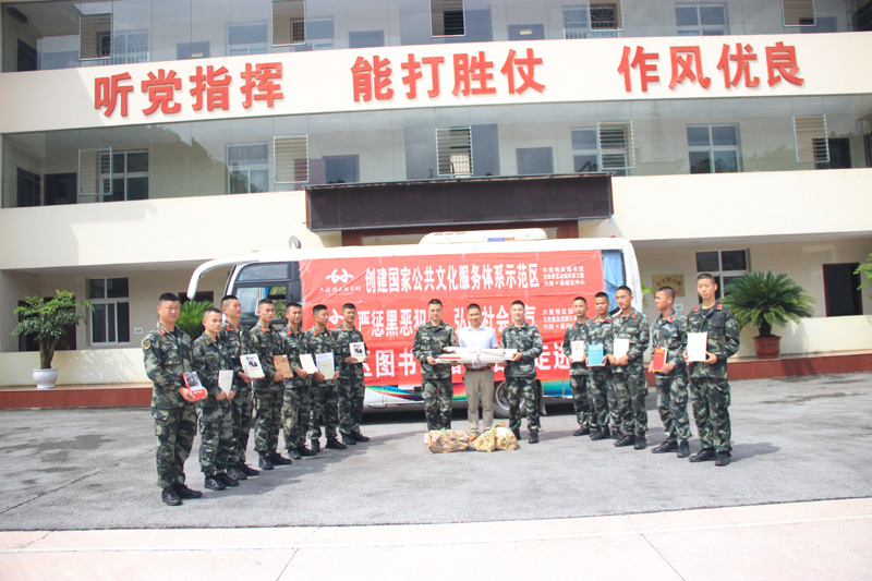 QQ图片20190731145655.jpg?v=1746287857332