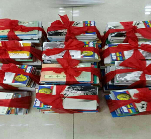 20170608225037_by0fui5ty1