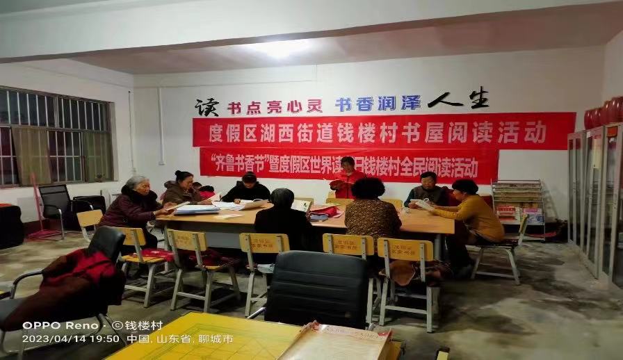 微信图片_20230425103639.jpg