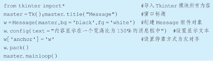 pagenumber_ebook=189,pagenumber_book=174