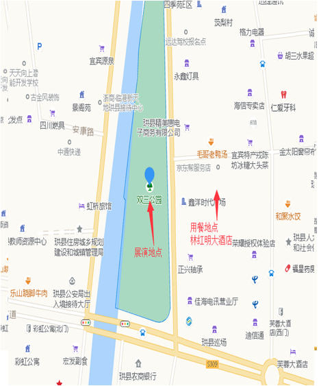 WechatIMG118 WechatIMG118.png?v=1765713786203