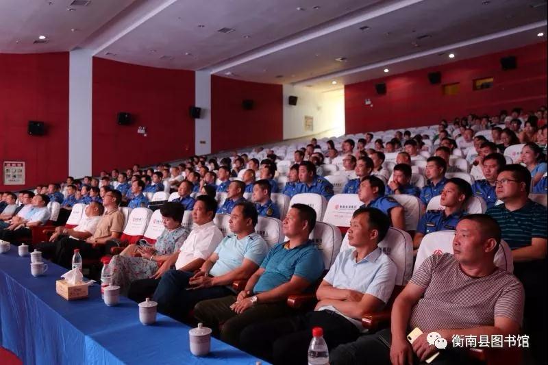 微信图片_20190730110843 微信图片_20190730110843.jpg?v=1762242380419