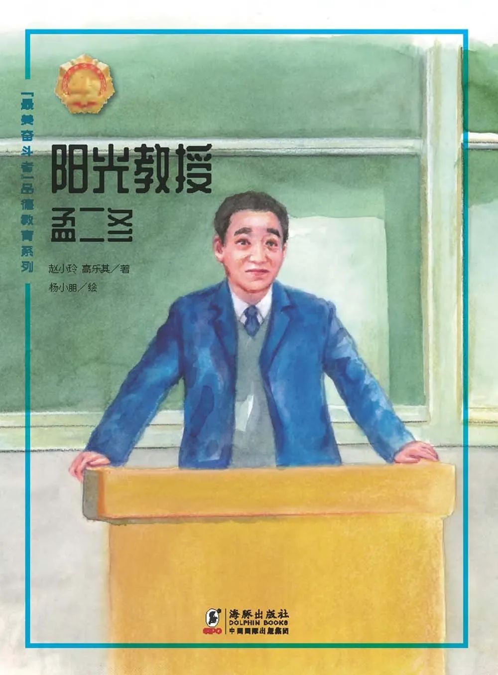 9 9.jpg?v=1762590524253