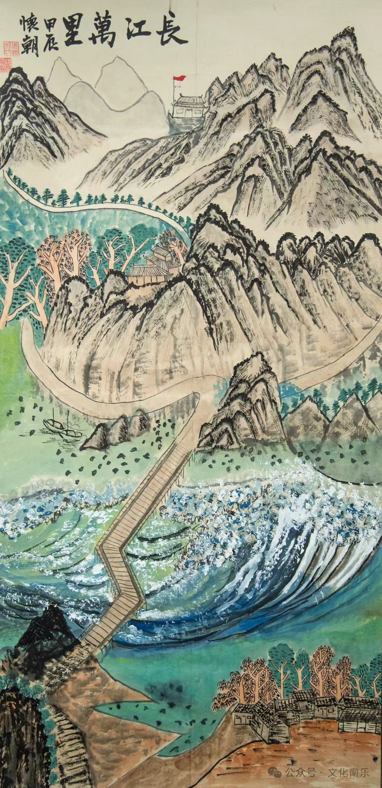 微信图片_20250206093259 微信图片_20250206093259.jpg