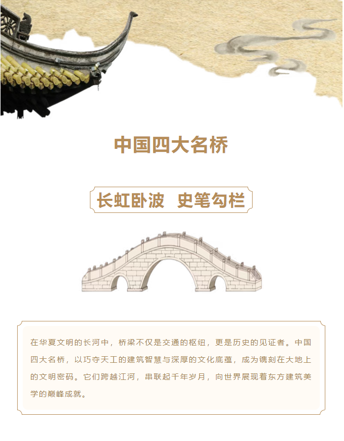 image.png?v=1751710192072