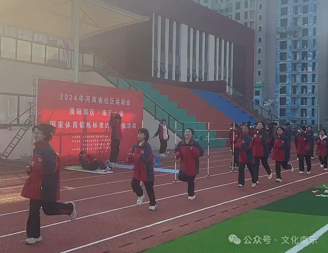 微信图片_20250205151311 微信图片_20250205151311.jpg