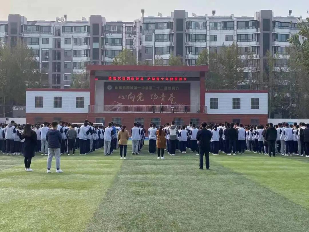 微信图片_20211029135316 微信图片_20211029135316.jpg