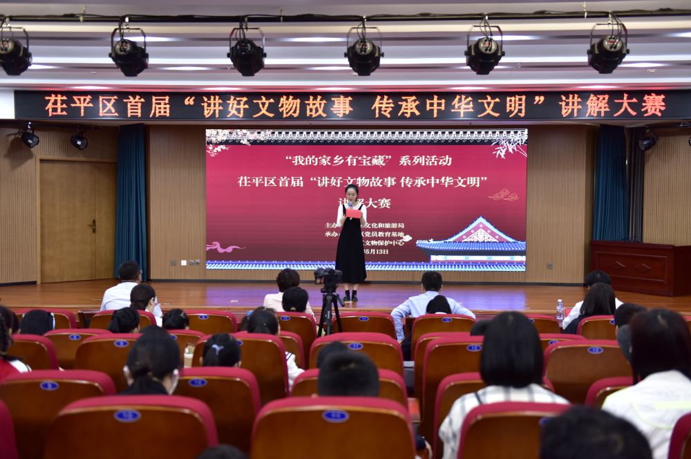 微信图片_20230515093239