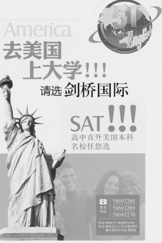 pagenumber_ebook=153,pagenumber_book=137