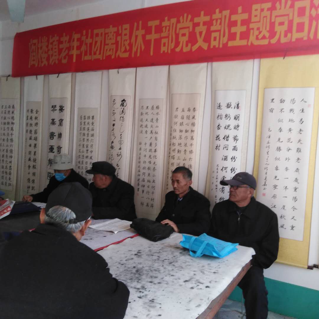 微信图片_202011041021573