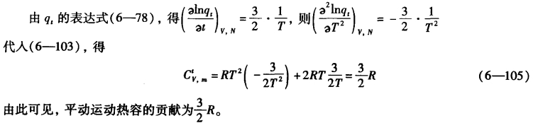 pagenumber_ebook=170,pagenumber_book=160