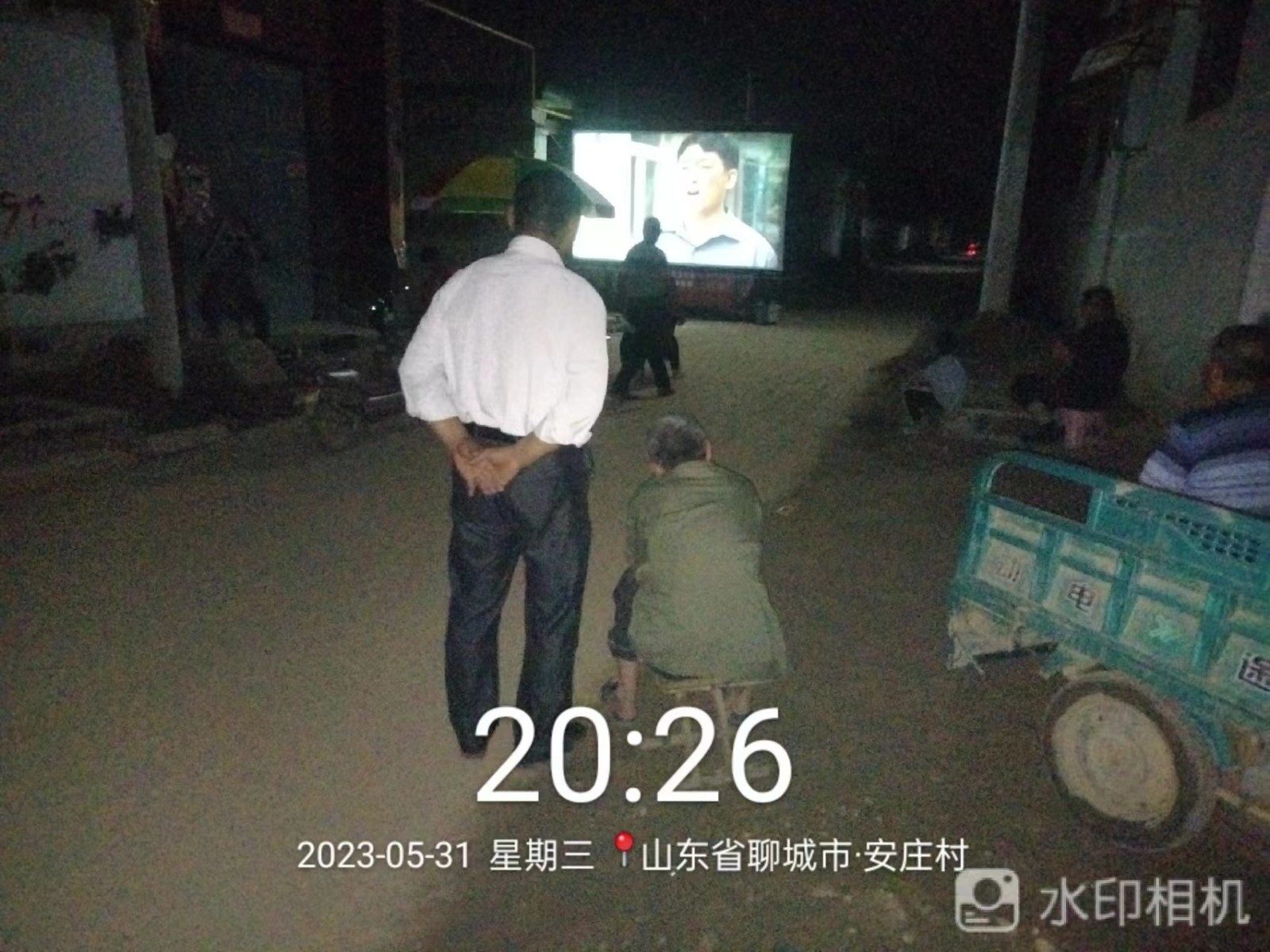 要庄 (1).jpg