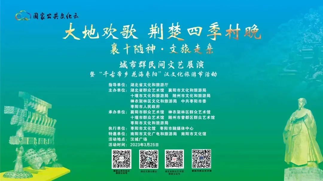 微信图片_20230331154134 微信图片_20230331154134.jpg