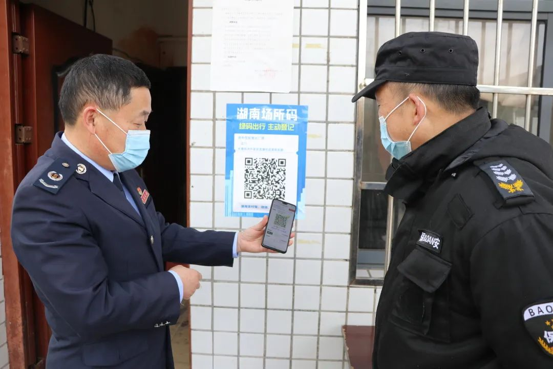 2 2.png?v=1765879287197