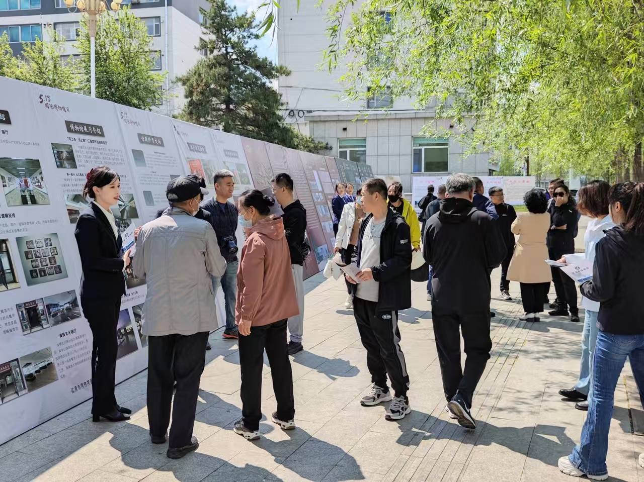 微信图片_20250523091541 微信图片_20250523091541.jpg