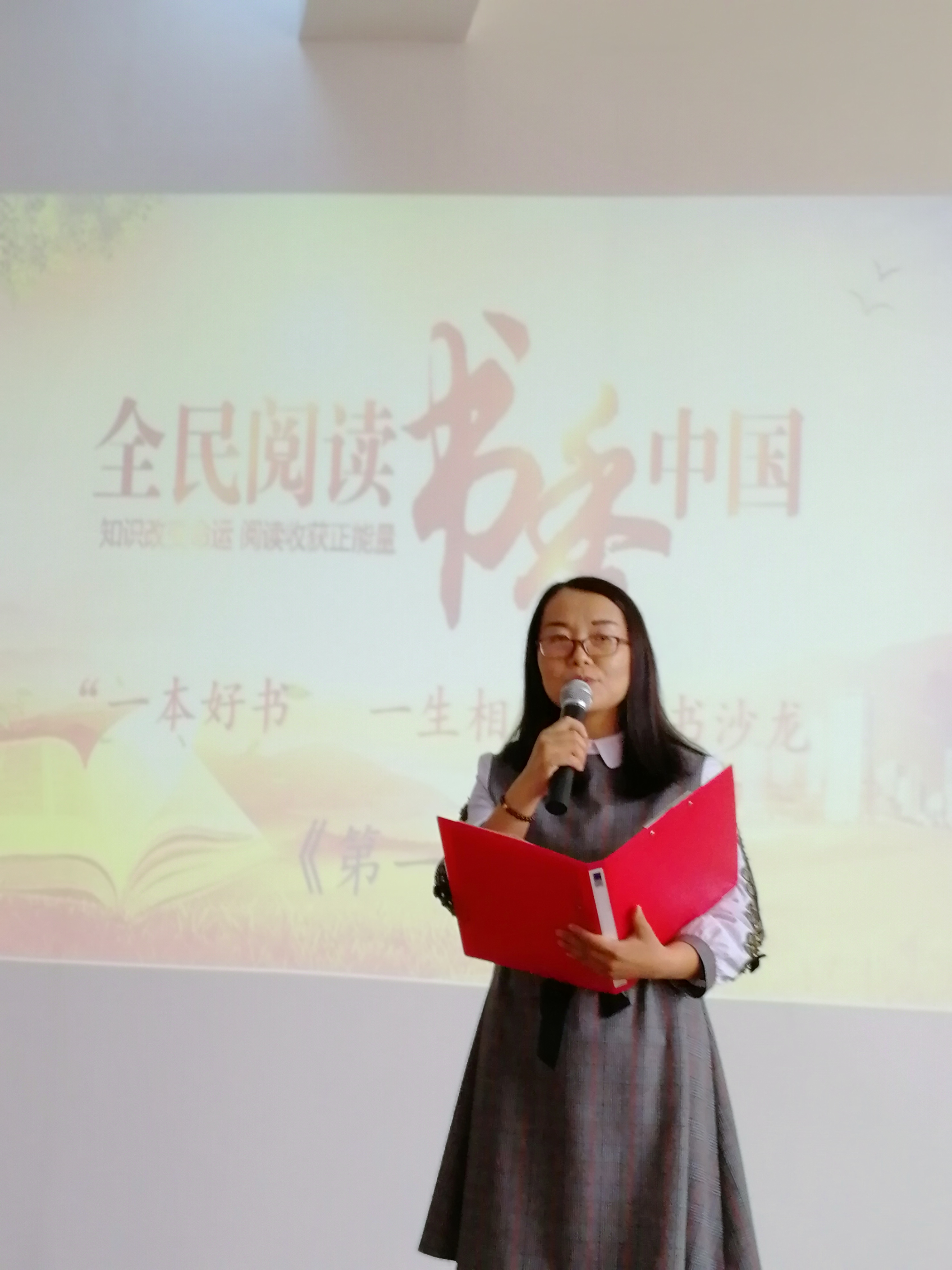 微信图片_20190520174804 微信图片_20190520174804.jpg?v=1762295666278