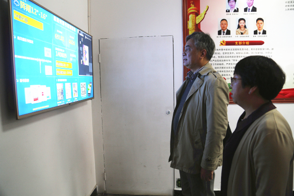 IMG_6682_副本.jpg?v=1765104121753