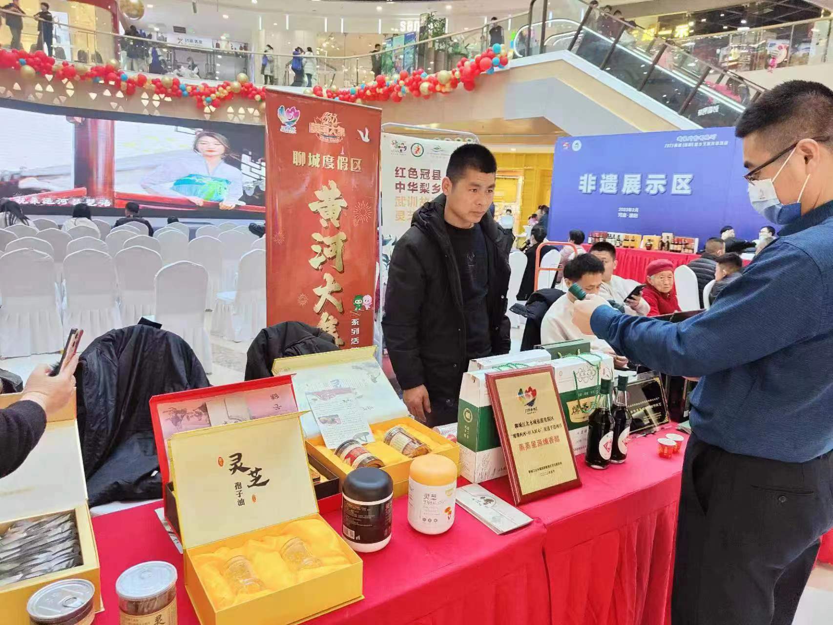 微信图片_20230221221931