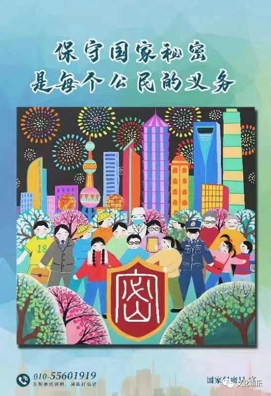 31b980e34b7876e656751d83e9538def 31b980e34b7876e656751d83e9538def.jpg