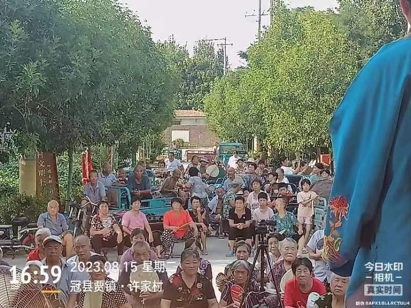 微信图片_20230816163331.jpg