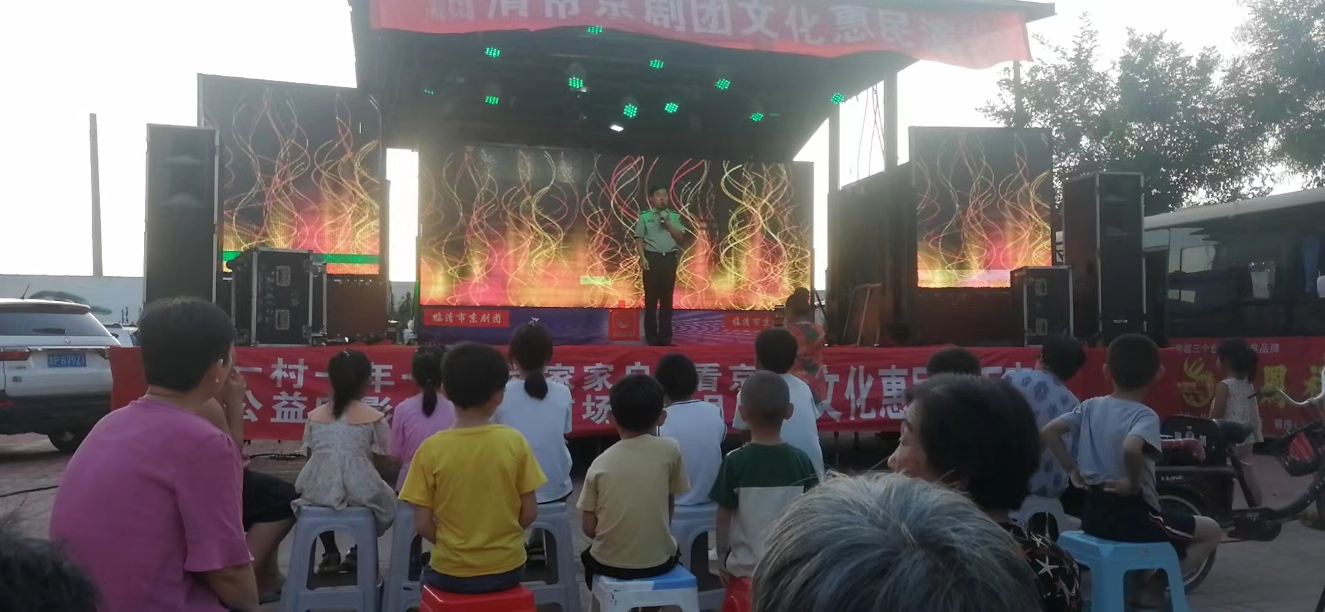 “2022一村一年一场戏”
