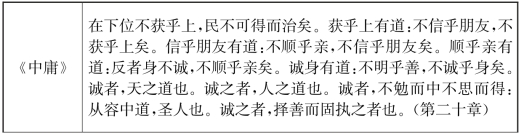 pagenumber_ebook=189,pagenumber_book=178