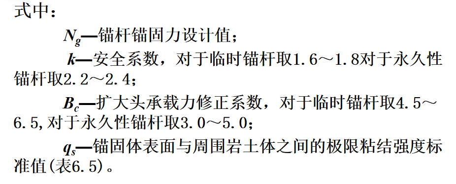 QQ图片20190504113441.png