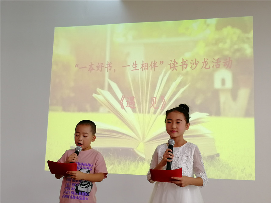 微信图片_20190826092159 微信图片_20190826092159.jpg?v=1762295823887