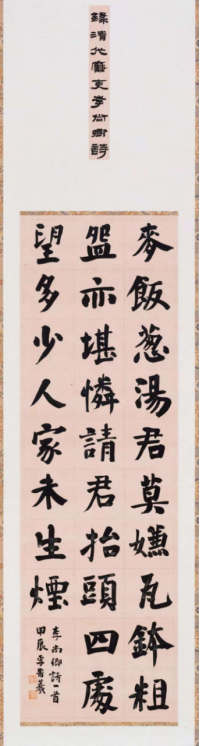 1735009639922 1735009639922.jpg