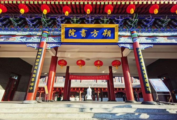 image image.png?v=1763530192466