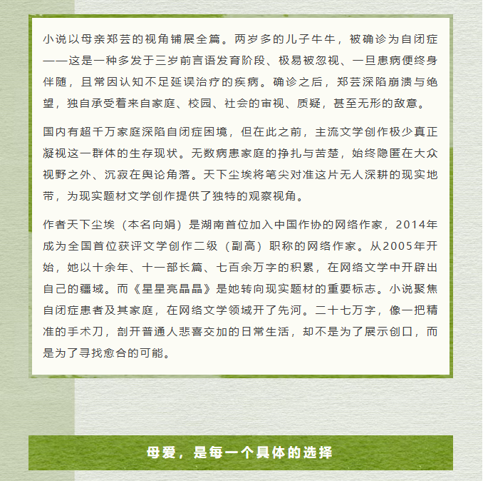 image.png?v=1785081042904