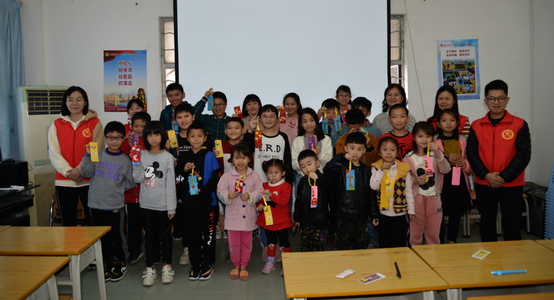 微信图片_20191229162612 微信图片_20191229162612