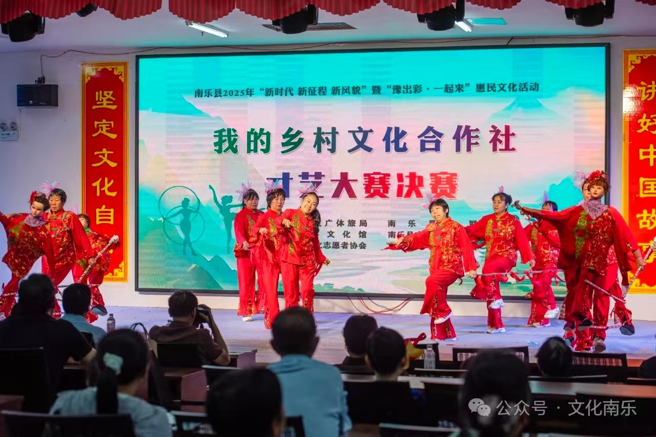 微信图片_20251110092036_526_258 微信图片_20251110092036_526_258.jpg