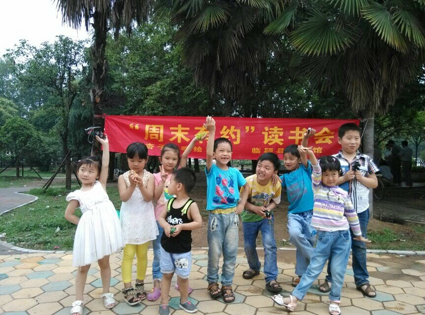 20170705114716_g777h3ptvk.png?v=1749881441788